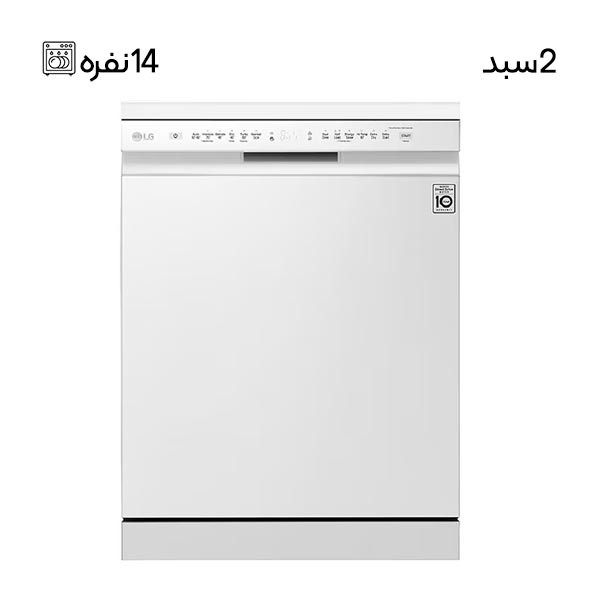 ماشین ظرفشویی 14 نفره ال جی مدل DFB512