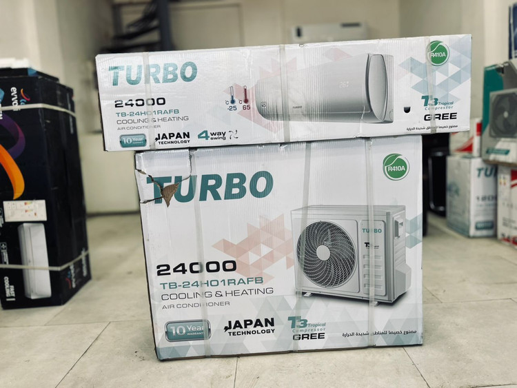 اسپلیت 24000 توربو T3