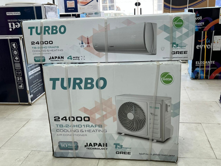 اسپلیت 24000 توربو T3