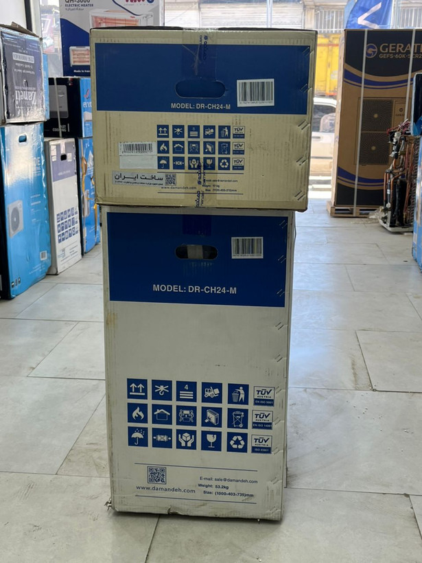 کولر گازی 24000 دمنده مدل DR-CH24-M