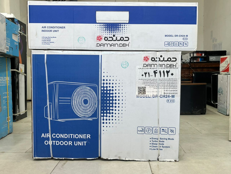 کولر گازی 24000 دمنده مدل DR-CH24-M