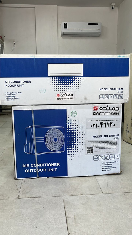 کولر گازی 9000 دمنده مدل DR-CH12-M